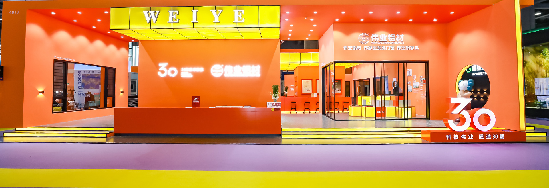 yl6809永利(集团)有限公司官网