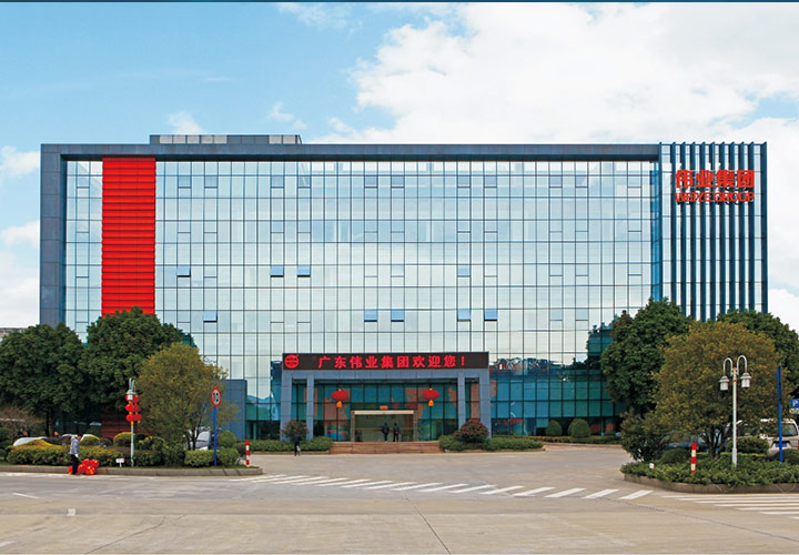 yl6809永利(集团)有限公司官网