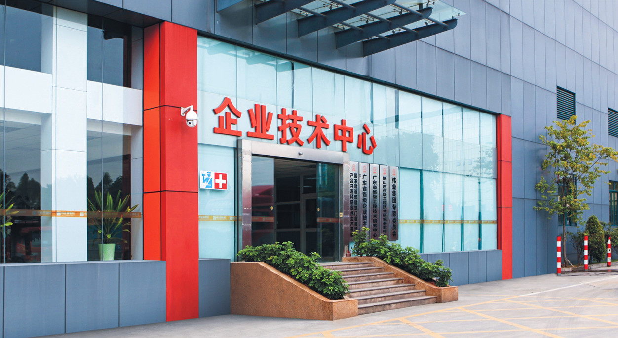 yl6809永利(集团)有限公司官网