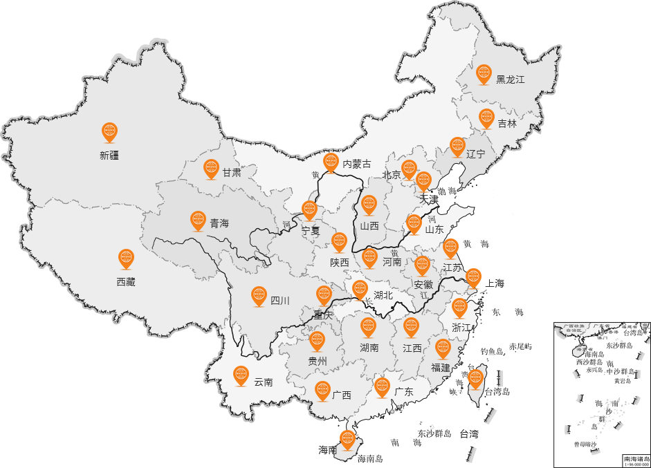 yl6809永利(集团)有限公司官网
