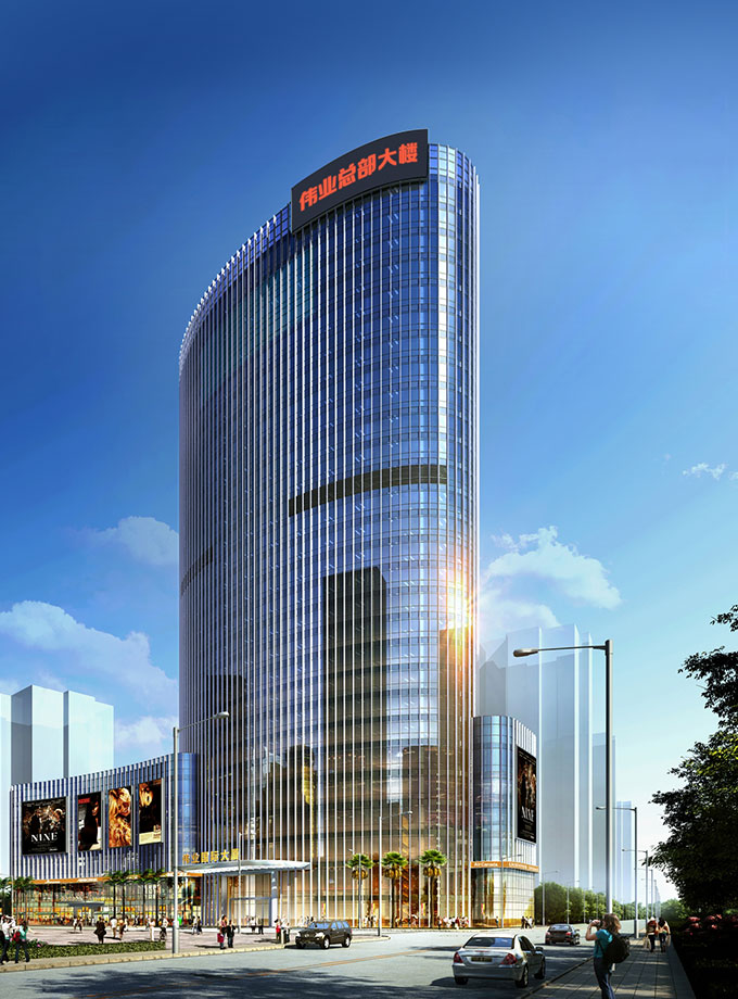 yl6809永利(集团)有限公司官网