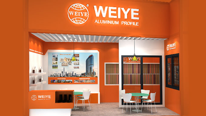 yl6809永利铝材新扩建“高端环保节能铝型材江苏生产基地项目”招标通告