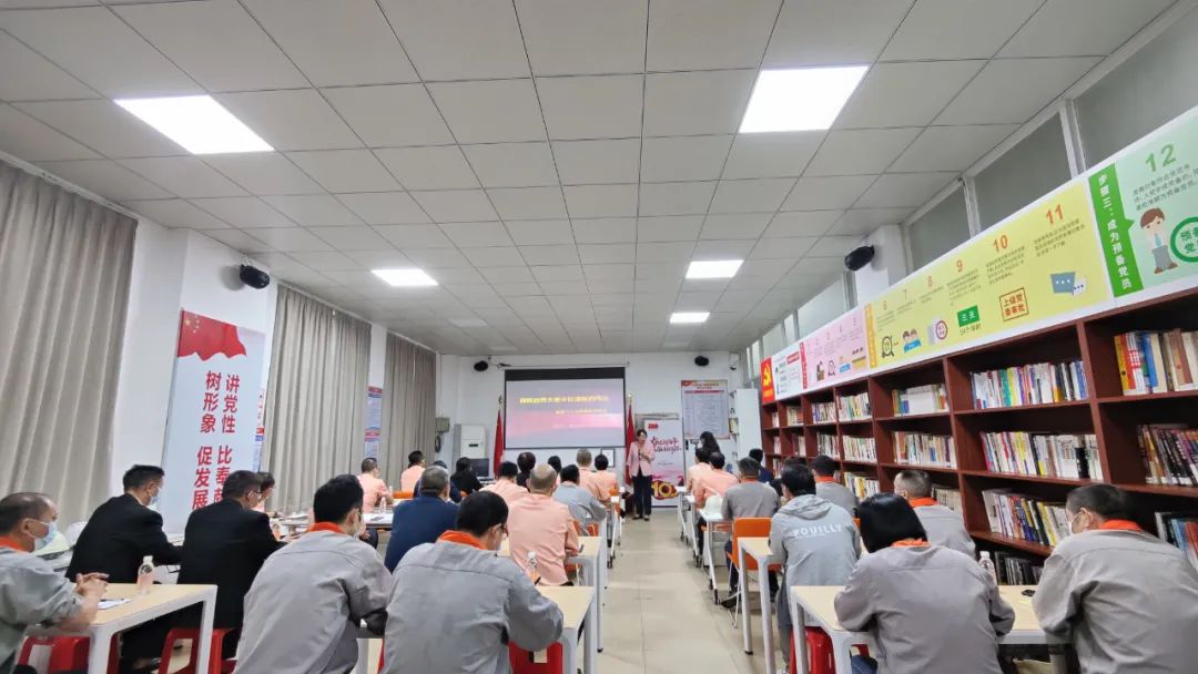 从伟大成绩中罗致奋进实力 | 党的二十大主题党课走进yl6809永利集团