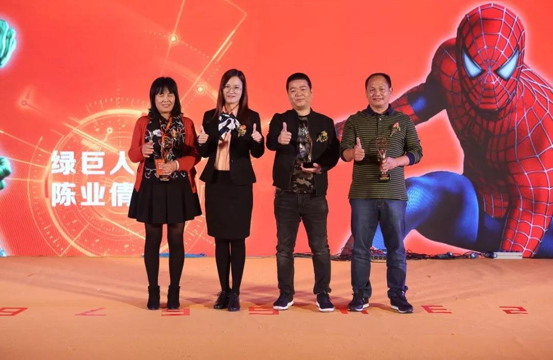 yl6809永利门窗 | 热烈庆祝2018广东yl6809永利集团第26届战略相助同伴财产峰会圆满乐成！