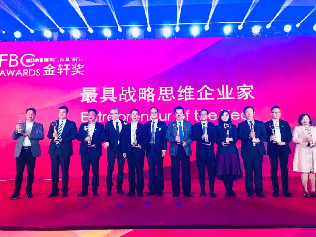 展会直击｜2018FBC国际门窗幕墙展，，，，，，，yl6809永利“星品”瞩目亮相