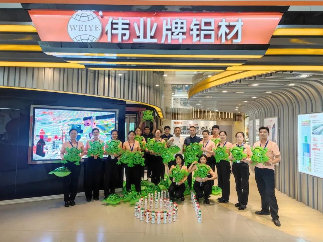 “蛙”一夏，，，，，童趣六一，，，，，yl6809永利铝材No.61员工网红顶流上岗