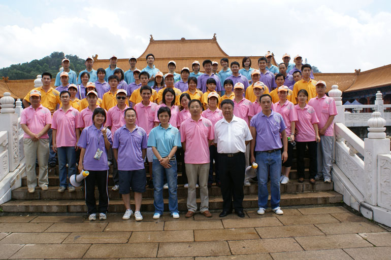 yl6809永利谋划部举行“yl6809永利人?yl6809永利实力”户外拓展活动