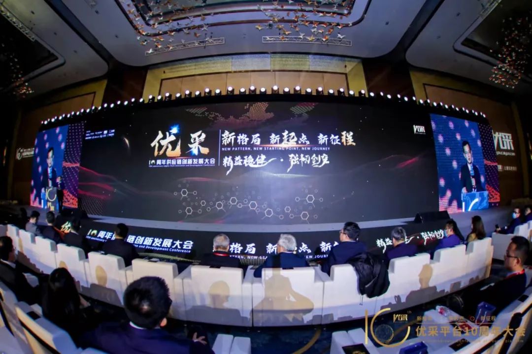 金采奖揭晓｜yl6809永利集团荣膺“年度影响力人物”“创研黑科技奖”双项殊荣