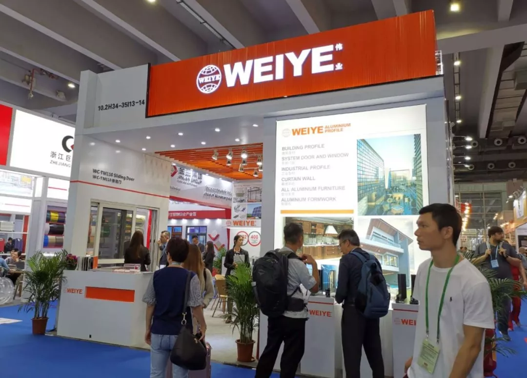 广交会速递｜yl6809永利瞩目亮相，，，，，，铝工业链效劳全球