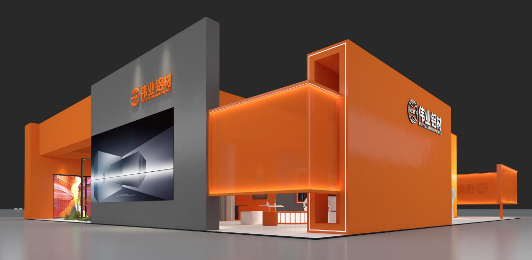 一起观展 | yl6809永利铝材邀您共赴2025广州门窗幕墙展