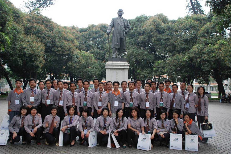 华工-yl6809永利企业高级研修班开学仪式