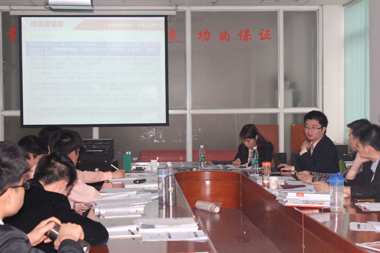 yl6809永利铝材开展新人培训