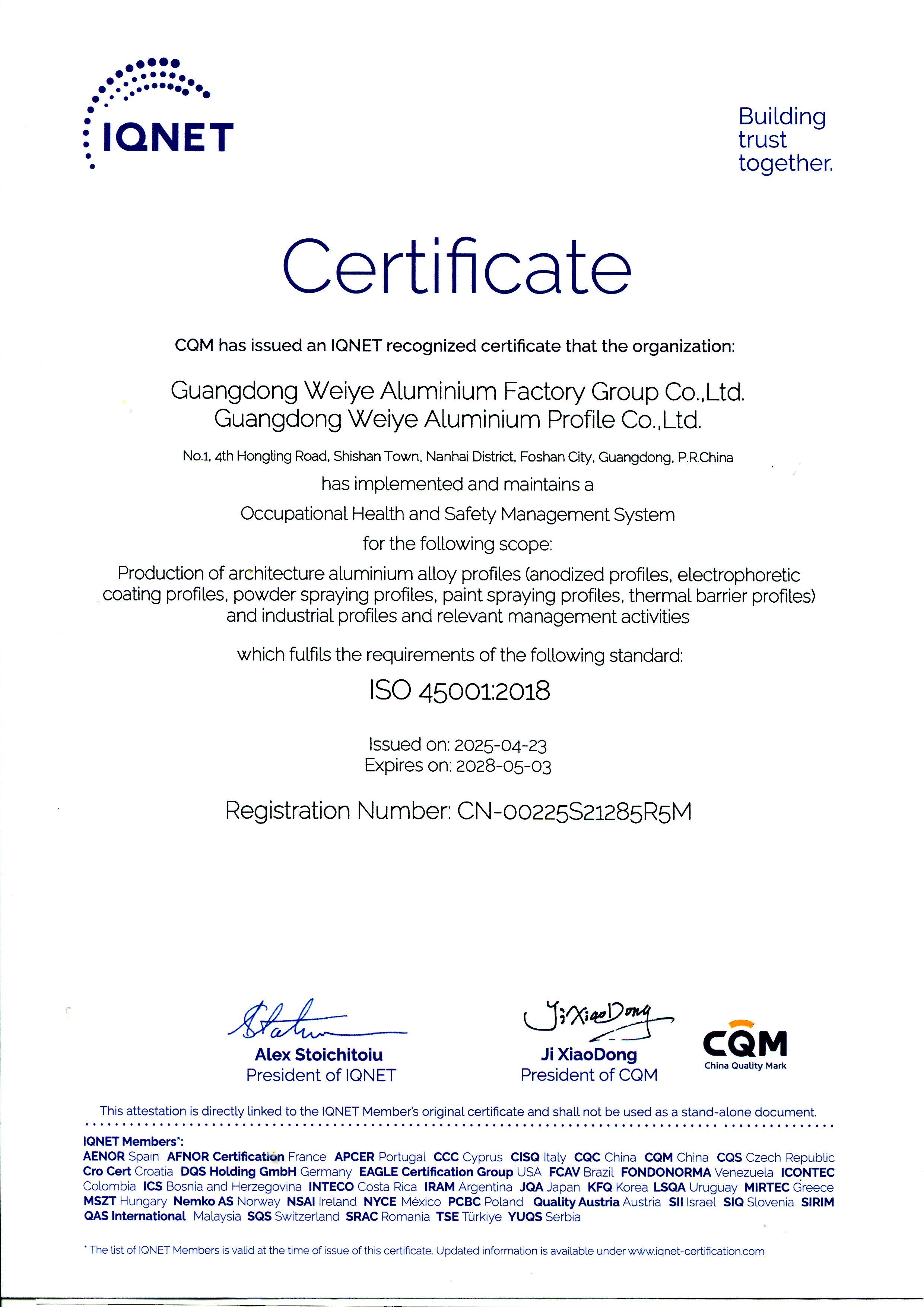 IQNET International Certification Alliance Certificate - ISO 45001