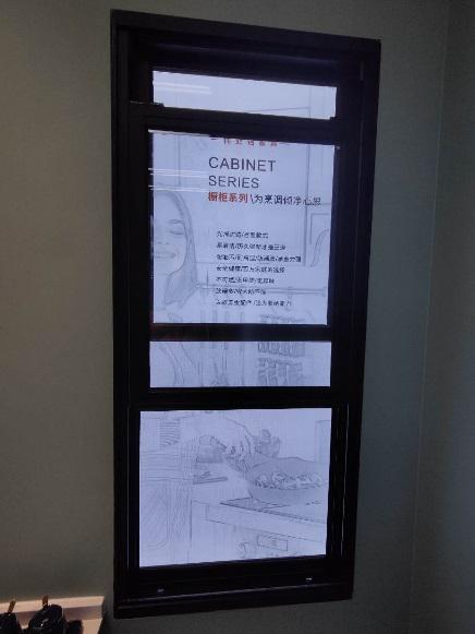 yl6809永利(集团)有限公司官网